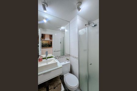 Apartamento à venda com 52m², 2 quartos e 1 vagaBanheiro