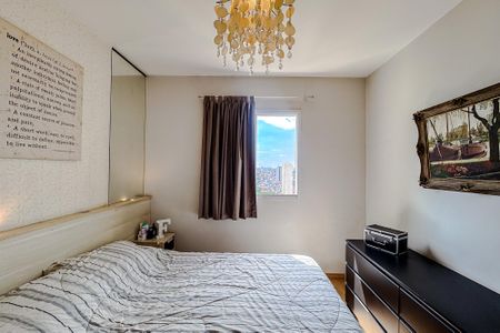 Apartamento à venda com 52m², 2 quartos e 1 vagaQuarto 1