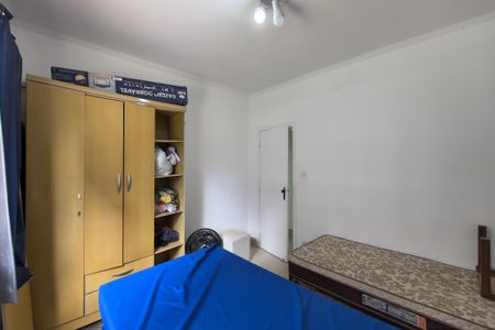 Apartamento para alugar com 55m², 2 quartos e 1 vaga Apartamento para alugar com 55m², 2 quartos e 1 vagaQuarto 1