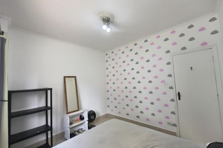 Apartamento para alugar com 55m², 2 quartos e 1 vaga Apartamento para alugar com 55m², 2 quartos e 1 vagaQuarto 2