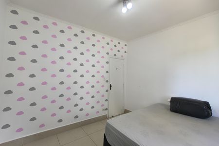 Apartamento para alugar com 55m², 2 quartos e 1 vaga Apartamento para alugar com 55m², 2 quartos e 1 vagaQuarto 2