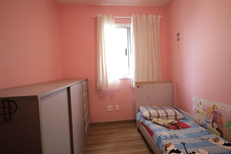 Apartamento à venda com 73m², 3 quartos e 2 vagasQuarto 1