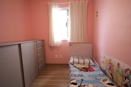 Apartamento à venda com 73m², 3 quartos e 2 vagasQuarto 1