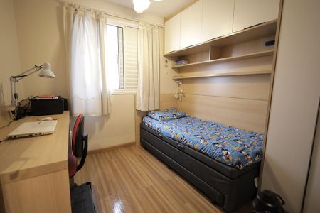 Apartamento à venda com 73m², 3 quartos e 2 vagasQuarto 3