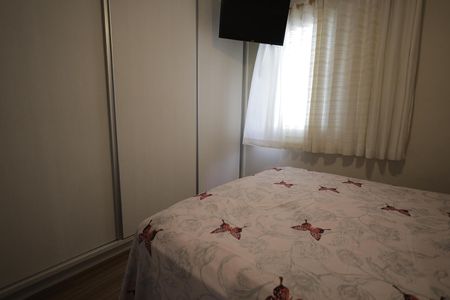 Apartamento à venda com 73m², 3 quartos e 2 vagasQuarto Suíte