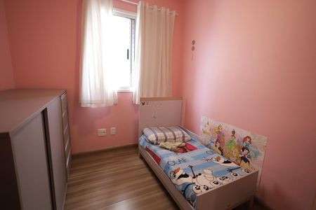 Apartamento à venda com 73m², 3 quartos e 2 vagasQuarto 1