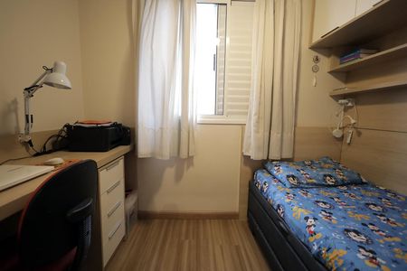 Apartamento à venda com 73m², 3 quartos e 2 vagasQuarto 3