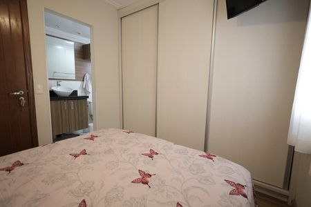 Apartamento à venda com 73m², 3 quartos e 2 vagasQuarto Suíte