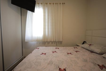 Apartamento à venda com 73m², 3 quartos e 2 vagasQuarto Suíte