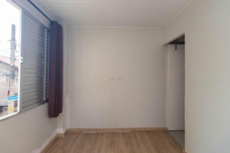 Apartamento para alugar com 50m², 1 quarto e sem vaga Apartamento para alugar com 50m², 1 quarto e sem vagaQuarto