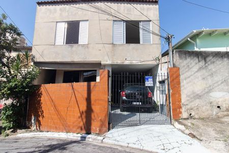 Apartamento para alugar com 50m², 1 quarto e sem vaga Apartamento para alugar com 50m², 1 quarto e sem vagaFachada