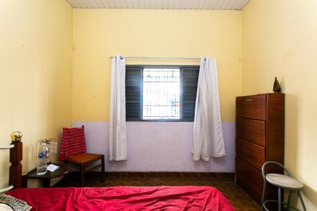 Casa à venda com 329m², 3 quartos e 3 vagas Casa à venda com 329m², 3 quartos e 3 vagasQuarto 1