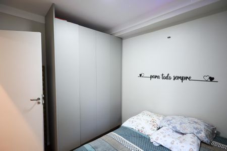 Apartamento para alugar com 35m², 2 quartos e sem vagaQuarto 2