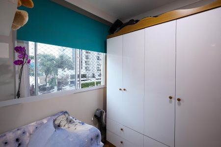 Quarto 1 de apartamento para alugar com 1 quarto, 35m² em Jardim Promissao, São Paulo