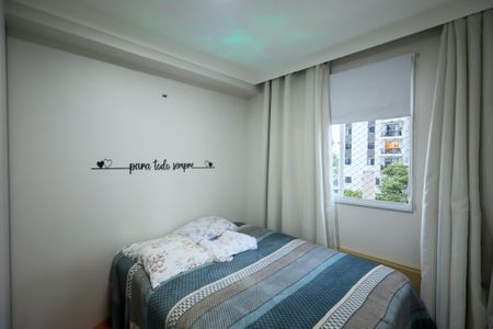 Quarto 2 de apartamento para alugar com 1 quarto, 35m² em Jardim Promissao, São Paulo