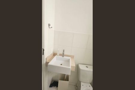 Apartamento para alugar com 43m², 2 quartos e 1 vagaBanheiro