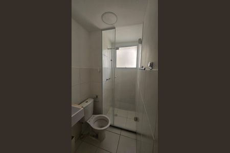 Apartamento para alugar com 43m², 2 quartos e 1 vagaBanheiro