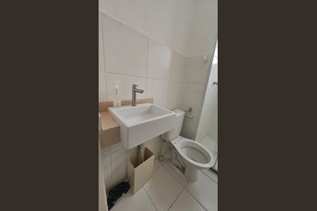Apartamento para alugar com 43m², 2 quartos e 1 vagaBanheiro
