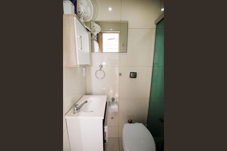 Apartamento à venda com 82m², 2 quartos e 1 vagaBanheiro de serviço