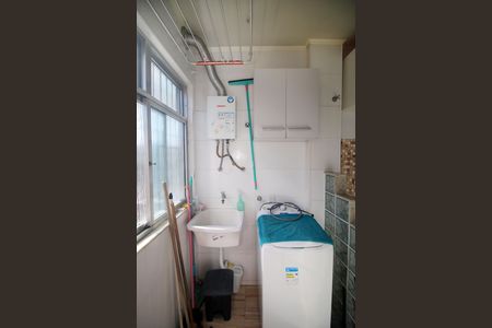 Apartamento à venda com 82m², 2 quartos e 1 vagaÁrea de Serviço