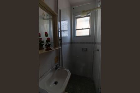 Apartamento à venda com 80m², 2 quartos e sem vaga