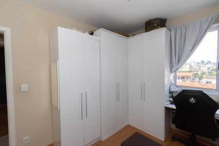 Apartamento à venda com 168m², 3 quartos e 2 vagasQuarto 2