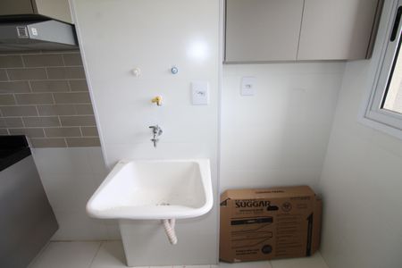 Apartamento para alugar com 63m², 2 quartos e 1 vagaÁrea de Serviço