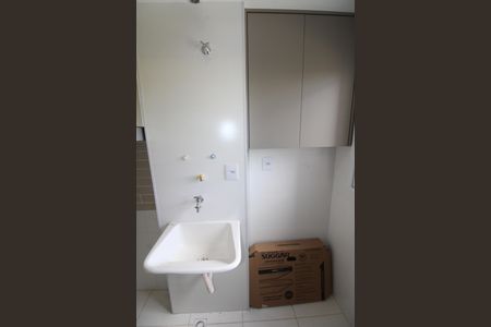 Apartamento para alugar com 63m², 2 quartos e 1 vagaÁrea de Serviço