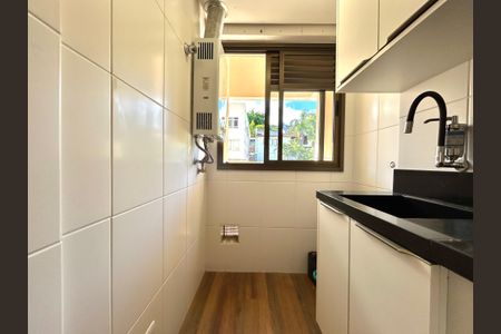 Apartamento para alugar com 70m², 2 quartos e 1 vagaÁrea de Serviço