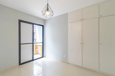 Quarto de apartamento para alugar com 1 quarto, 46m² em Indianópolis, São Paulo