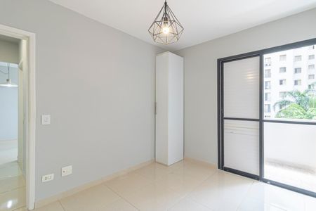 Quarto de apartamento para alugar com 1 quarto, 46m² em Indianópolis, São Paulo