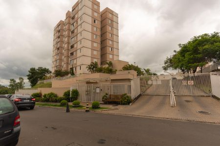 Apartamento à venda com 63m², 3 quartos e 1 vaga Apartamento à venda com 63m², 3 quartos e 1 vagaFachada do Prédio