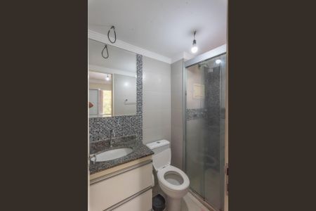 Apartamento à venda com 63m², 3 quartos e 1 vaga Apartamento à venda com 63m², 3 quartos e 1 vagaBanheiro da Suíte