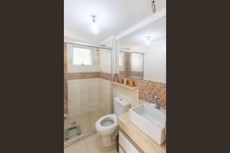 Apartamento à venda com 63m², 3 quartos e 1 vaga Apartamento à venda com 63m², 3 quartos e 1 vagaBanheiro