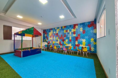 Apartamento à venda com 45m², 2 quartos e 2 vagas Apartamento à venda com 45m², 2 quartos e 2 vagasBrinquedoteca