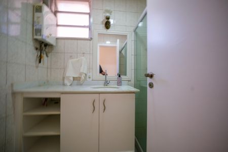 Apartamento para alugar com 78m², 2 quartos e 1 vaga Apartamento para alugar com 78m², 2 quartos e 1 vagaBanheiro Suite