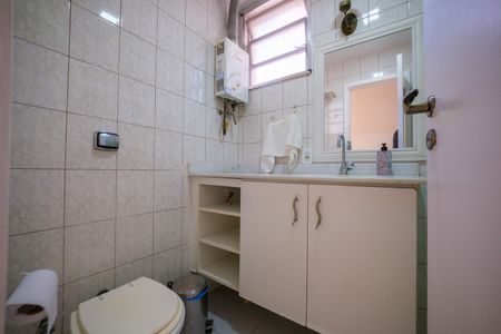 Apartamento para alugar com 78m², 2 quartos e 1 vaga Apartamento para alugar com 78m², 2 quartos e 1 vagaBanheiro Suite