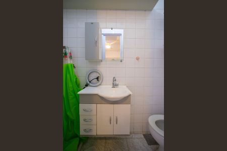 Apartamento para alugar com 78m², 2 quartos e 1 vaga Apartamento para alugar com 78m², 2 quartos e 1 vagaBanheiro de Serviço