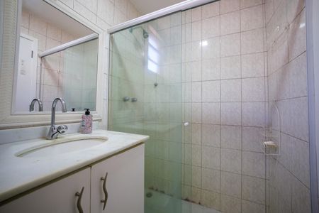 Apartamento para alugar com 78m², 2 quartos e 1 vaga Apartamento para alugar com 78m², 2 quartos e 1 vagaBanheiro Suite