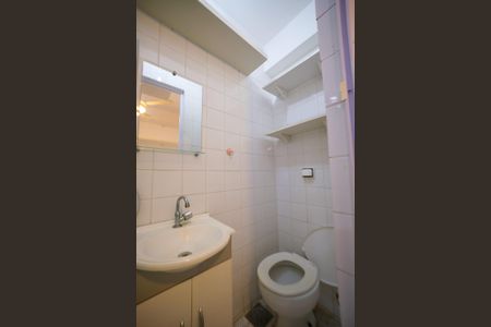 Apartamento para alugar com 78m², 2 quartos e 1 vaga Apartamento para alugar com 78m², 2 quartos e 1 vagaBanheiro de Serviço