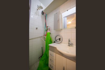 Apartamento para alugar com 78m², 2 quartos e 1 vaga Apartamento para alugar com 78m², 2 quartos e 1 vagaBanheiro de Serviço