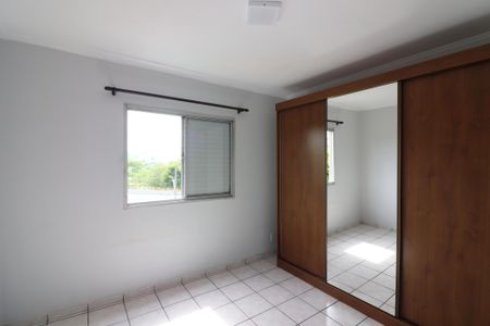 Apartamento à venda com 57m², 2 quartos e 1 vagaQuarto 1
