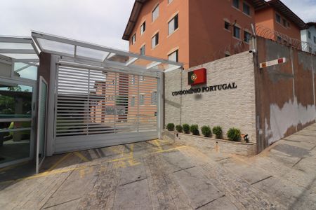 Apartamento à venda com 57m², 2 quartos e 1 vagaFachada