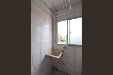 Apartamento à venda com 57m², 2 quartos e 1 vagaÁrea de Serviço