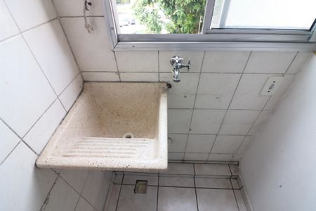 Apartamento à venda com 57m², 2 quartos e 1 vagaÁrea de Serviço