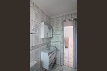Apartamento à venda com 57m², 2 quartos e 1 vagaBanheiro Social