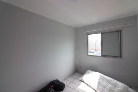 Apartamento à venda com 57m², 2 quartos e 1 vagaQuarto 2