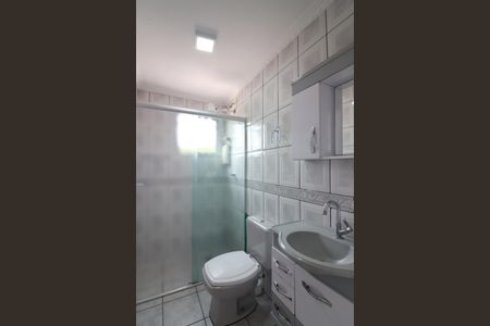 Apartamento à venda com 57m², 2 quartos e 1 vagaBanheiro Social