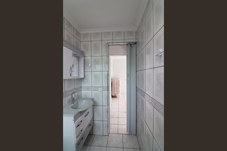 Apartamento à venda com 57m², 2 quartos e 1 vagaBanheiro Social