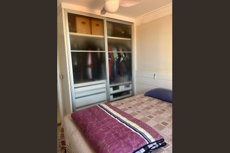 Quarto de apartamento à venda com 2 quartos, 115m² em Vila Joao Jorge, Campinas